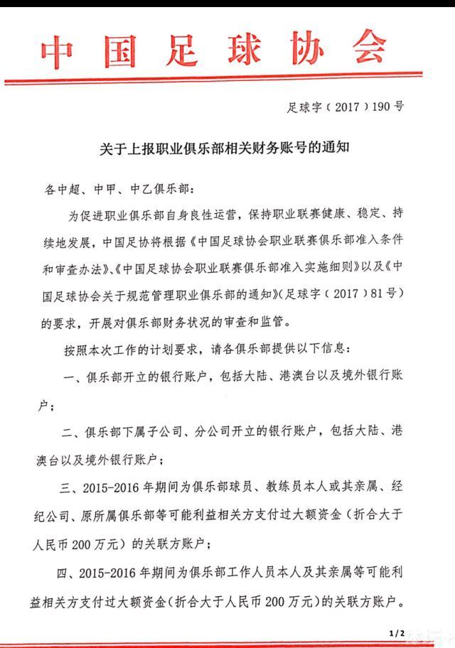 今日发布的海报中，徐峥、王丽坤、王砚辉、段博文、任达华、于和伟六位实力派演员首次齐齐现身